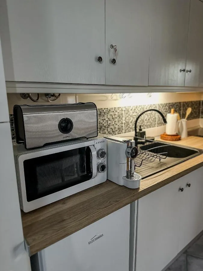 Estudio Em Alte - Karmea Houses Villa
